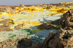 Concrétions au Dallol.
