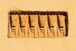 Bas relief à tête d'ibex à Yeha.