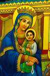 La Vierge et l'Enfant à Bet Maryam.