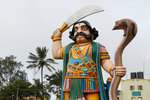 Bienvenue à Chamundi Hills.