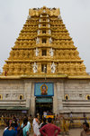 Chamundeshwari Temple.