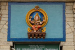 Le dieu Ganesh sur la façade du Chamundeshwari Temple.
